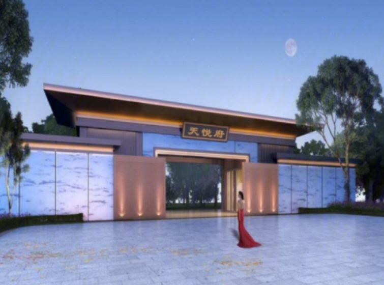 蒙自阳光天悦府